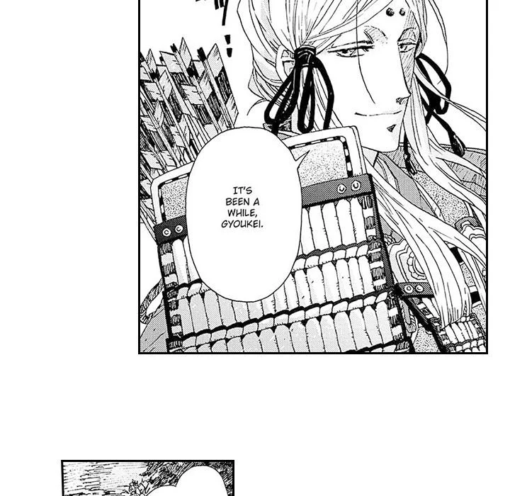 Contract Of Cherry Blossom Guilt - Chapter 16